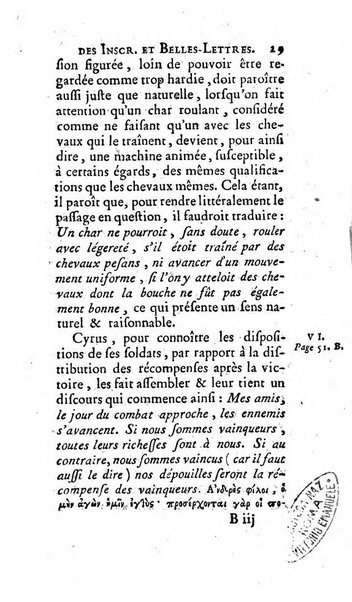 Histoire de l'Academie royale des inscriptions et belles lettres depuis son establissement jusqu'à present avec les Mémoires de littérature tirez des registres de cette Académie..