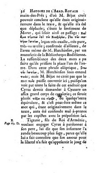 Histoire de l'Academie royale des inscriptions et belles lettres depuis son establissement jusqu'à present avec les Mémoires de littérature tirez des registres de cette Académie..