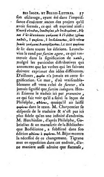 Histoire de l'Academie royale des inscriptions et belles lettres depuis son establissement jusqu'à present avec les Mémoires de littérature tirez des registres de cette Académie..