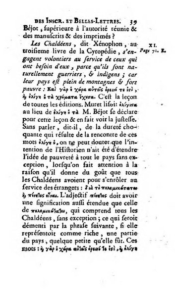 Histoire de l'Academie royale des inscriptions et belles lettres depuis son establissement jusqu'à present avec les Mémoires de littérature tirez des registres de cette Académie..