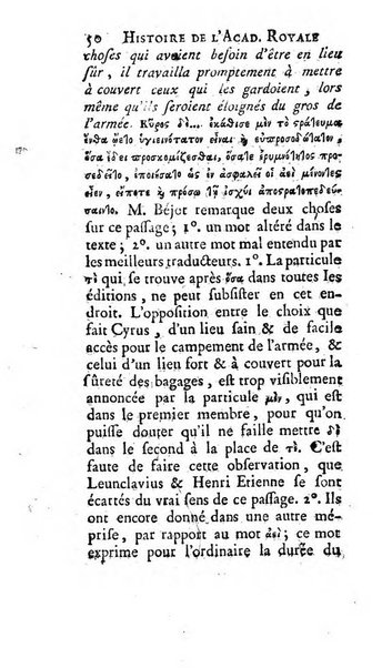 Histoire de l'Academie royale des inscriptions et belles lettres depuis son establissement jusqu'à present avec les Mémoires de littérature tirez des registres de cette Académie..