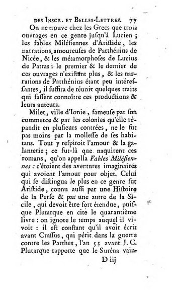 Histoire de l'Academie royale des inscriptions et belles lettres depuis son establissement jusqu'à present avec les Mémoires de littérature tirez des registres de cette Académie..