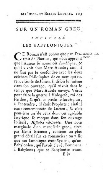 Histoire de l'Academie royale des inscriptions et belles lettres depuis son establissement jusqu'à present avec les Mémoires de littérature tirez des registres de cette Académie..