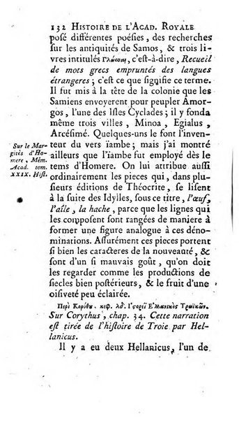 Histoire de l'Academie royale des inscriptions et belles lettres depuis son establissement jusqu'à present avec les Mémoires de littérature tirez des registres de cette Académie..