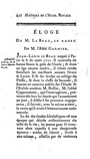 Histoire de l'Academie royale des inscriptions et belles lettres depuis son establissement jusqu'à present avec les Mémoires de littérature tirez des registres de cette Académie..