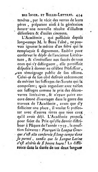 Histoire de l'Academie royale des inscriptions et belles lettres depuis son establissement jusqu'à present avec les Mémoires de littérature tirez des registres de cette Académie..