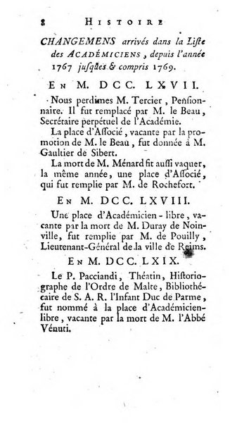 Histoire de l'Academie royale des inscriptions et belles lettres depuis son establissement jusqu'à present avec les Mémoires de littérature tirez des registres de cette Académie..