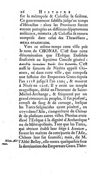 Histoire de l'Academie royale des inscriptions et belles lettres depuis son establissement jusqu'à present avec les Mémoires de littérature tirez des registres de cette Académie..