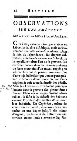 Histoire de l'Academie royale des inscriptions et belles lettres depuis son establissement jusqu'à present avec les Mémoires de littérature tirez des registres de cette Académie..