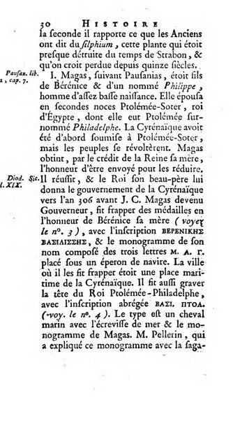 Histoire de l'Academie royale des inscriptions et belles lettres depuis son establissement jusqu'à present avec les Mémoires de littérature tirez des registres de cette Académie..