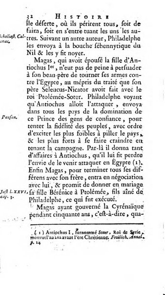 Histoire de l'Academie royale des inscriptions et belles lettres depuis son establissement jusqu'à present avec les Mémoires de littérature tirez des registres de cette Académie..