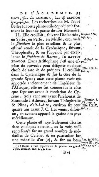 Histoire de l'Academie royale des inscriptions et belles lettres depuis son establissement jusqu'à present avec les Mémoires de littérature tirez des registres de cette Académie..