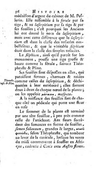 Histoire de l'Academie royale des inscriptions et belles lettres depuis son establissement jusqu'à present avec les Mémoires de littérature tirez des registres de cette Académie..