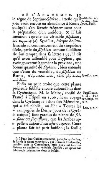 Histoire de l'Academie royale des inscriptions et belles lettres depuis son establissement jusqu'à present avec les Mémoires de littérature tirez des registres de cette Académie..