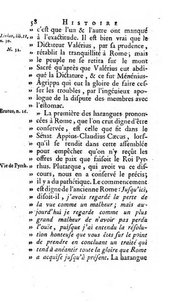 Histoire de l'Academie royale des inscriptions et belles lettres depuis son establissement jusqu'à present avec les Mémoires de littérature tirez des registres de cette Académie..