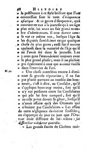 Histoire de l'Academie royale des inscriptions et belles lettres depuis son establissement jusqu'à present avec les Mémoires de littérature tirez des registres de cette Académie..