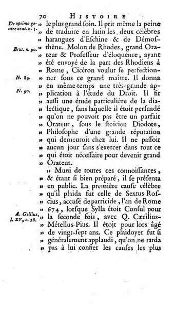 Histoire de l'Academie royale des inscriptions et belles lettres depuis son establissement jusqu'à present avec les Mémoires de littérature tirez des registres de cette Académie..