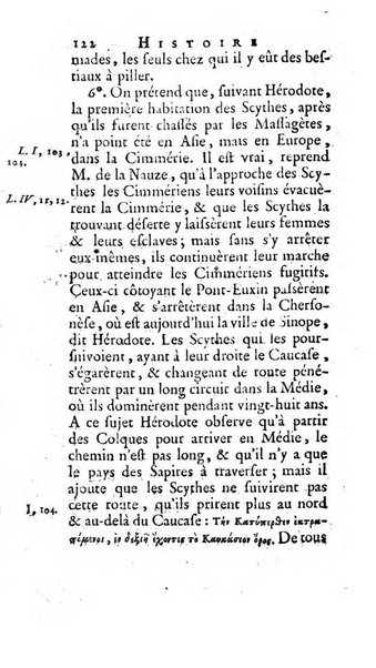 Histoire de l'Academie royale des inscriptions et belles lettres depuis son establissement jusqu'à present avec les Mémoires de littérature tirez des registres de cette Académie..