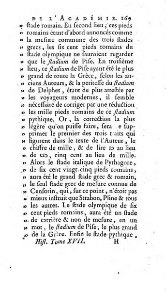 Histoire de l'Academie royale des inscriptions et belles lettres depuis son establissement jusqu'à present avec les Mémoires de littérature tirez des registres de cette Académie..