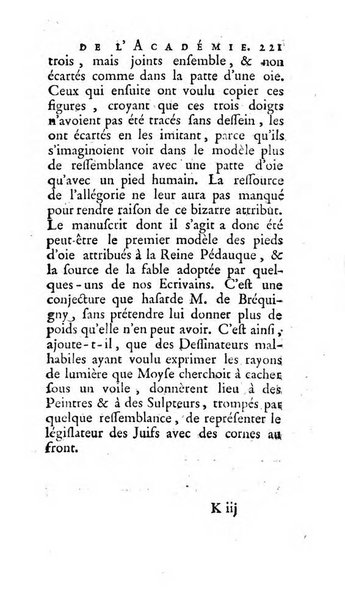 Histoire de l'Academie royale des inscriptions et belles lettres depuis son establissement jusqu'à present avec les Mémoires de littérature tirez des registres de cette Académie..