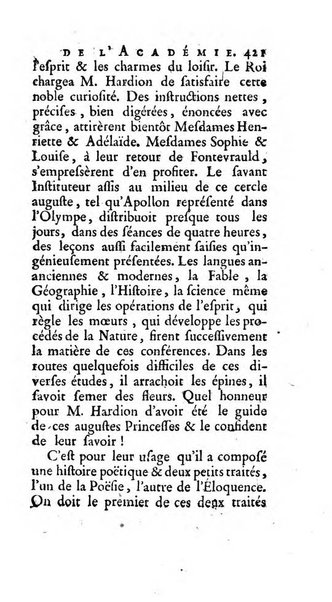 Histoire de l'Academie royale des inscriptions et belles lettres depuis son establissement jusqu'à present avec les Mémoires de littérature tirez des registres de cette Académie..