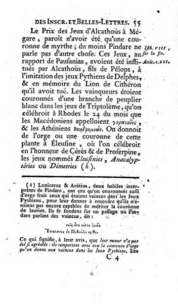 Histoire de l'Academie royale des inscriptions et belles lettres depuis son establissement jusqu'à present avec les Mémoires de littérature tirez des registres de cette Académie..