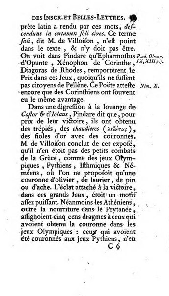 Histoire de l'Academie royale des inscriptions et belles lettres depuis son establissement jusqu'à present avec les Mémoires de littérature tirez des registres de cette Académie..