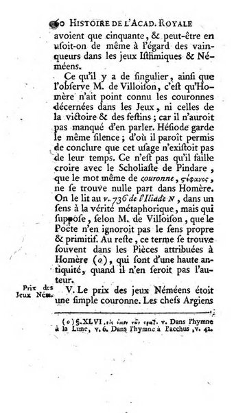 Histoire de l'Academie royale des inscriptions et belles lettres depuis son establissement jusqu'à present avec les Mémoires de littérature tirez des registres de cette Académie..