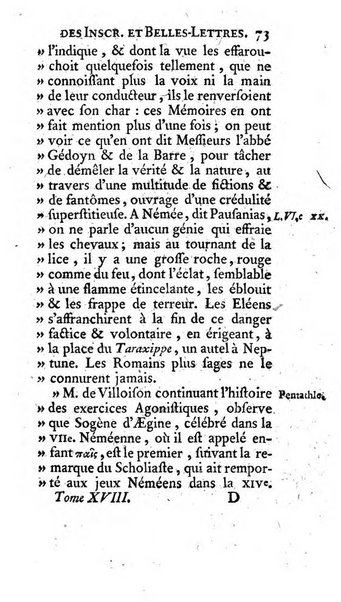 Histoire de l'Academie royale des inscriptions et belles lettres depuis son establissement jusqu'à present avec les Mémoires de littérature tirez des registres de cette Académie..