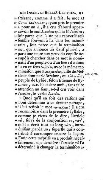 Histoire de l'Academie royale des inscriptions et belles lettres depuis son establissement jusqu'à present avec les Mémoires de littérature tirez des registres de cette Académie..