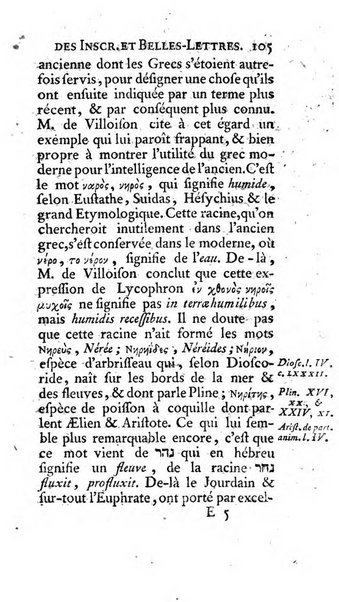 Histoire de l'Academie royale des inscriptions et belles lettres depuis son establissement jusqu'à present avec les Mémoires de littérature tirez des registres de cette Académie..