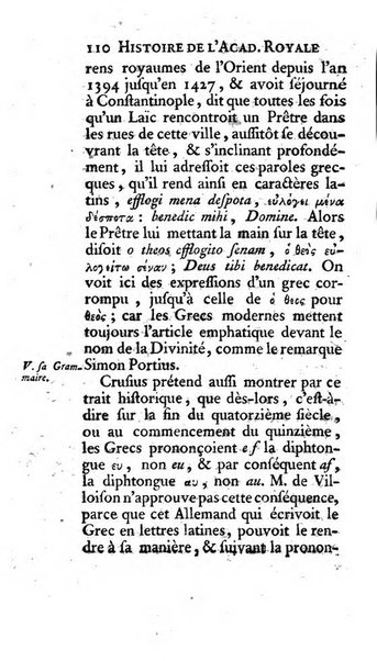 Histoire de l'Academie royale des inscriptions et belles lettres depuis son establissement jusqu'à present avec les Mémoires de littérature tirez des registres de cette Académie..