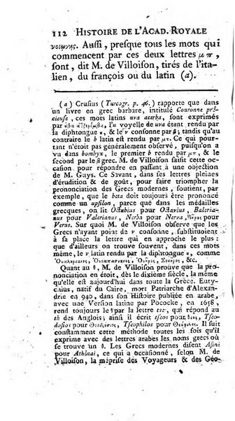 Histoire de l'Academie royale des inscriptions et belles lettres depuis son establissement jusqu'à present avec les Mémoires de littérature tirez des registres de cette Académie..