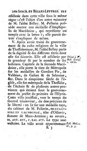 Histoire de l'Academie royale des inscriptions et belles lettres depuis son establissement jusqu'à present avec les Mémoires de littérature tirez des registres de cette Académie..