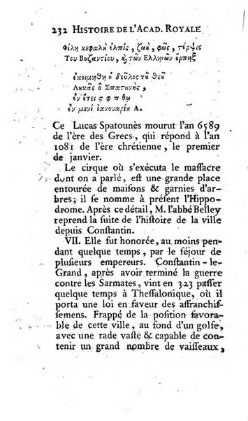 Histoire de l'Academie royale des inscriptions et belles lettres depuis son establissement jusqu'à present avec les Mémoires de littérature tirez des registres de cette Académie..