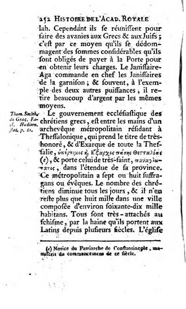 Histoire de l'Academie royale des inscriptions et belles lettres depuis son establissement jusqu'à present avec les Mémoires de littérature tirez des registres de cette Académie..