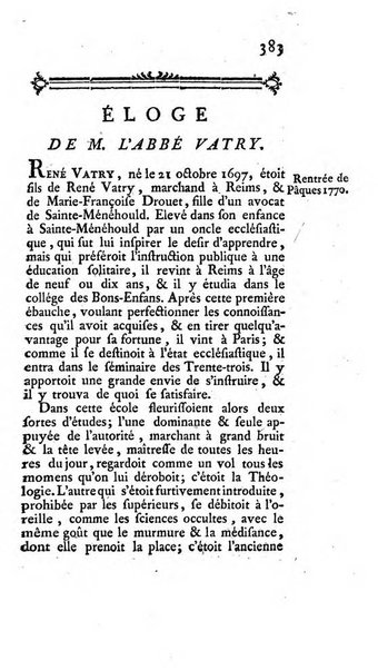 Histoire de l'Academie royale des inscriptions et belles lettres depuis son establissement jusqu'à present avec les Mémoires de littérature tirez des registres de cette Académie..