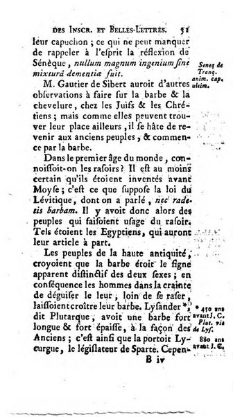 Histoire de l'Academie royale des inscriptions et belles lettres depuis son establissement jusqu'à present avec les Mémoires de littérature tirez des registres de cette Académie..