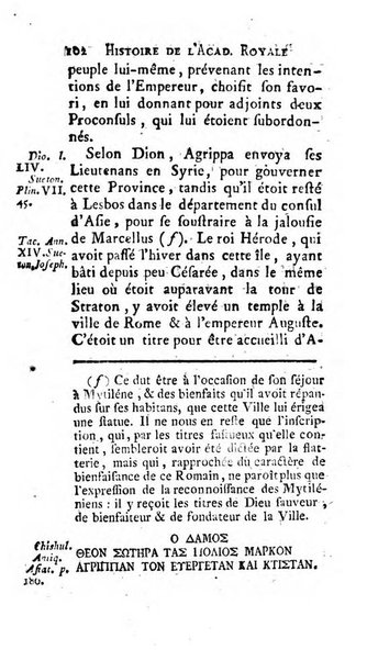 Histoire de l'Academie royale des inscriptions et belles lettres depuis son establissement jusqu'à present avec les Mémoires de littérature tirez des registres de cette Académie..