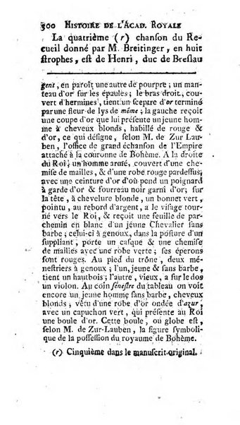 Histoire de l'Academie royale des inscriptions et belles lettres depuis son establissement jusqu'à present avec les Mémoires de littérature tirez des registres de cette Académie..