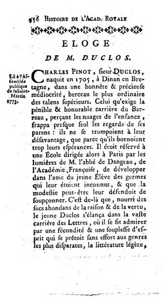 Histoire de l'Academie royale des inscriptions et belles lettres depuis son establissement jusqu'à present avec les Mémoires de littérature tirez des registres de cette Académie..