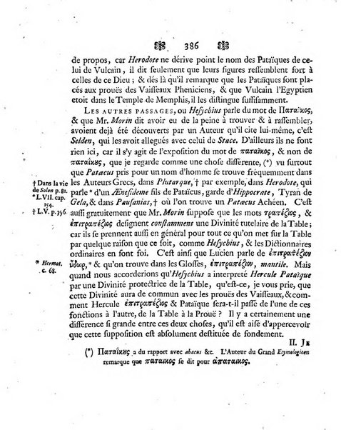 Histoire de l'Academie royale des sciences et des belles-lettres de Berlin