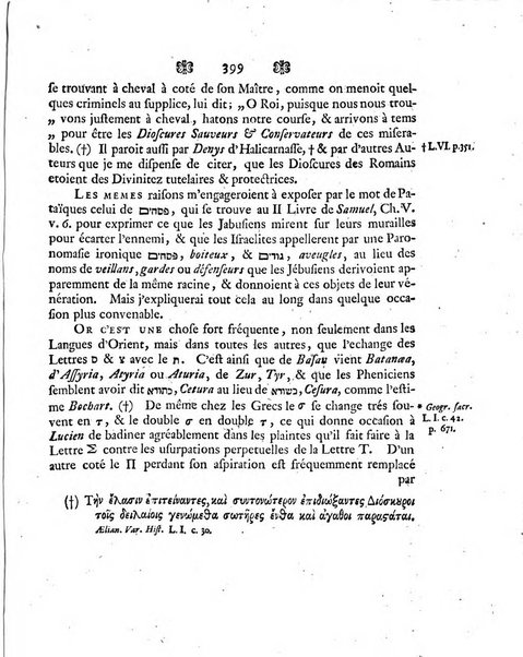 Histoire de l'Academie royale des sciences et des belles-lettres de Berlin