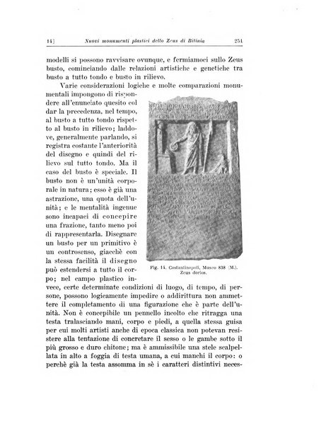 Historia studi storici per l'antichita classica