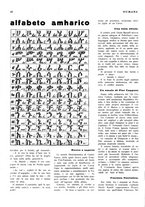 giornale/TO00185707/1936/unico/00000062