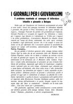 giornale/TO00185707/1938/unico/00000249