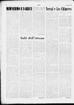 giornale/TO00185805/1949/Agosto/20