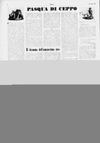giornale/TO00185805/1949/Dicembre/26