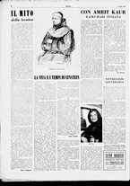 giornale/TO00185805/1949/Luglio/8