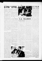 giornale/TO00185805/1950/Giugno/13